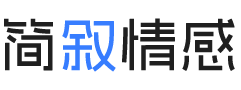 瑞典马尔默婚姻挽回咨询
